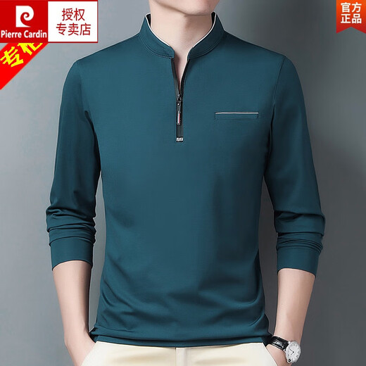 皮尔卡丹（pierre cardin）品牌长袖t恤男休闲薄款上衣2025春秋季中年男装立领打底衫潮 长*袖6623宝兰 薄款 S 165/建议120斤以内