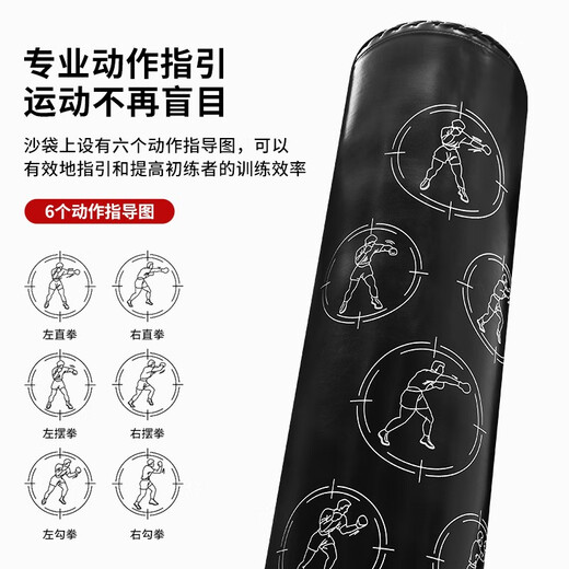 Proiron Sandsack Boxen vertikales Sandbag Boxing Ziel Haushalt Erwachsener Kinder Kampfkunst Kampf gegen Sanda Tumbler