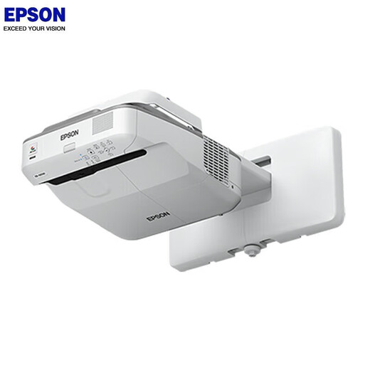 EPSON CB-695WI [Instalación gratuita] Finger Interactive Education Ultra Short-Short-Focus Projector