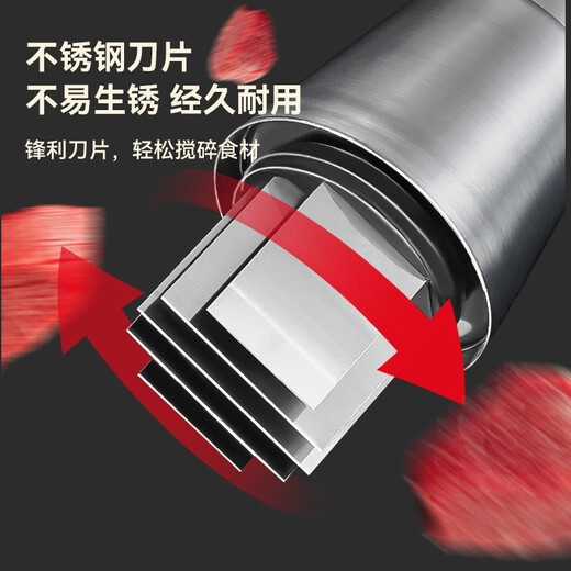 Weiqing 304 stainless steel pat knife, household versatile vegetable chopping garlic masher, garlic masher, stainless steel garlic patter, stainless steel upgraded pat knife