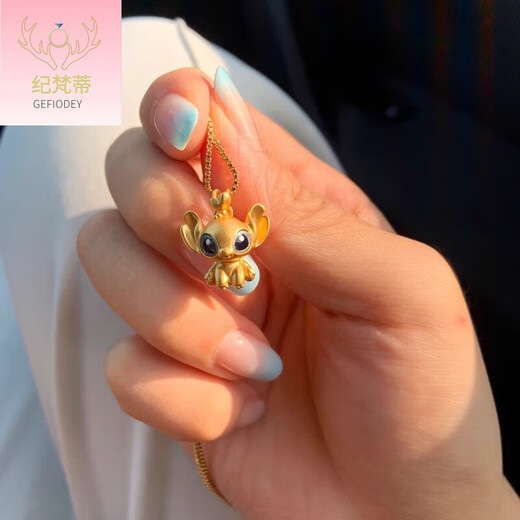 Giventi GEFIODEY925 Stitch pendant necklace cartoon fan custom couple k bag gold customization gold-plated version (excluding gold chain) solid