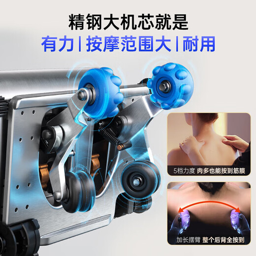 Westinghouse CE certified S570 massage chair space capsule full body massage electric massage chair home electric sofa government subsidy gift for family and parents Supersonic Titanium Silver