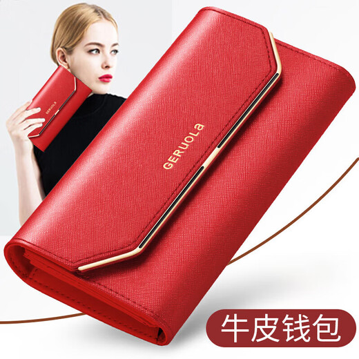 Kangaroo (KANGAROO) 2024 New Wallet Women's Long Genuine Leather Large Capacity Wallet Clutch Women's Genuine Cowhide Mobile Phone Cover Rich Red - Upgraded - Anti-Theft Brush Version