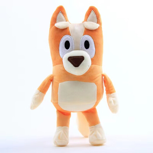 Brui Doll Bingo Plush Toys Doll Anime Peripheral Linda muñeca Muñeca Juguetes para niños 28 cm Bingo + Brui