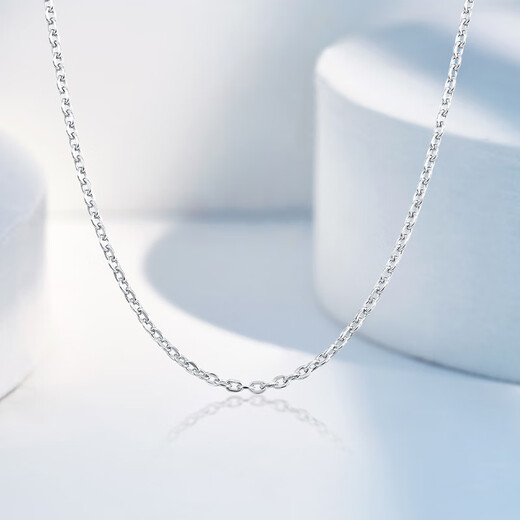 Mengjinyuan Platinum Necklace PT950 Platinum Car Flower Sparkling O-shaped Chain Clavicle Chain Versatile Birthday Gift for Girlfriend Weight Approximately 4.1g Chain Length Approximately 42cm