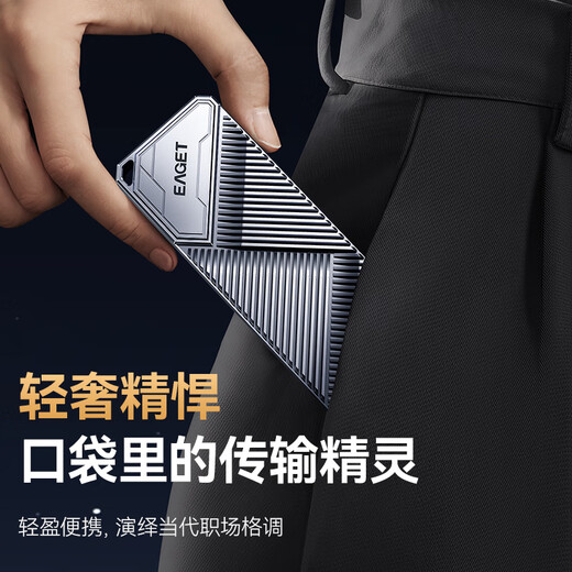 Yijie M.2 NVMe mobile hard drive box USB-C3.2 interface SSD solid state drive box 20Gbps desktop laptop Type-C external hard drive case