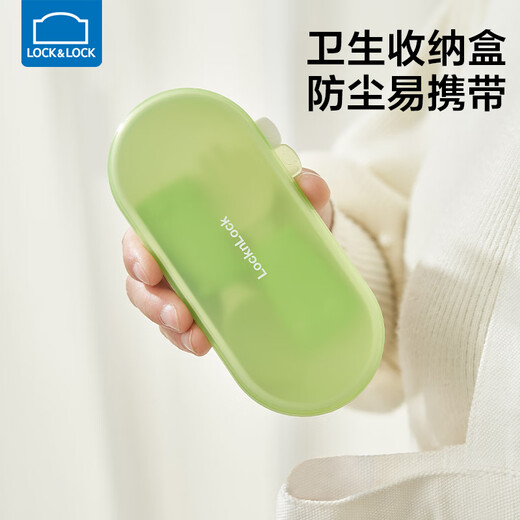 Lock Lock Silicone Plate Suction Cut-type Supplementary Food Plate + Baby Independent Eating Spoon Eating Training Spoon