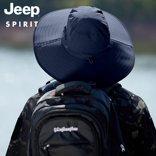 Jeep (Jeep) Hombado Hombres Pescadores de pescador Sol Gat de sol al aire libre Solía ​​de sol y mujeres Menores universales