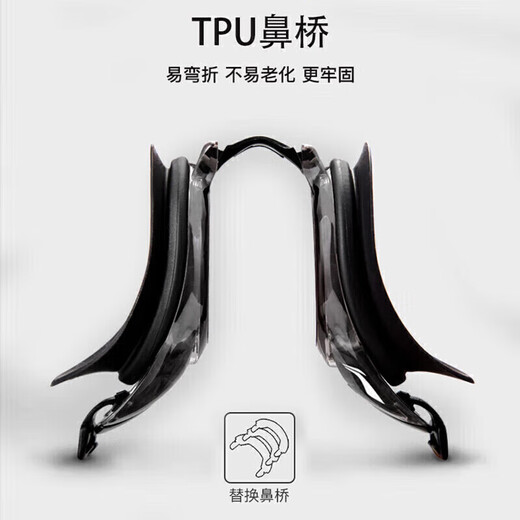 李宁泳镜高清防雾近视大框游泳眼镜潜水防水男女成人儿童LSJL6231黑色350°泳镜