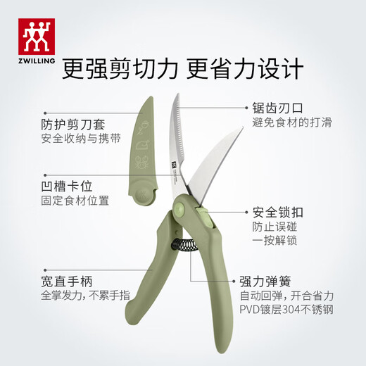 ZWILLING Scherenset Küche Haushalt Multifunktionsschere 3-teiliges Set Lebensmittelschere Edelstahl Tragbare Küchenschere Meersalz Blau-Schere 3-teiliges Set