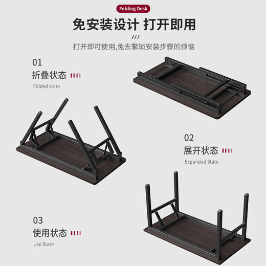 Shunzhe folding table computer table home student student desk office training interview long table outdoor stall table double beam-80*40*75CM single table