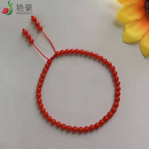 Yanhao Coral Bracelet Coral Bracelet Telescopic Chinese Knot String Firm Zodiac Year Jewelry for Wife’s Birthday Gift