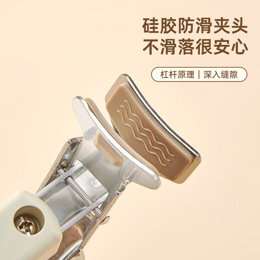 Nomi high-quality anti-scalding clips for tray clips silicone non-slip stainless steel food-grade household steamers and casserole tools thickened dish clips