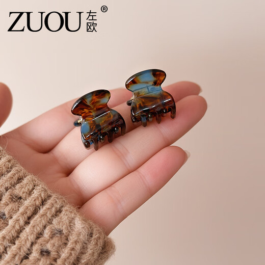 Zuoou super small mini exquisite small hair clip women's broken hair clip side bangs clip small clip shark clip small hair clip blue coffee color pair
