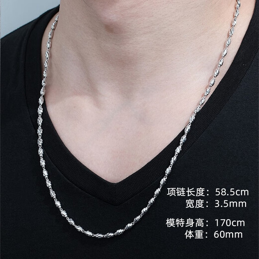 Jin Duoxi (COLDDOX) Chinese Valentine's Day gift necklace men's pt950 platinum necklace men's and women's platinum necklace olive bead necklace about 12.12 grams about 2.9mm about 48 cm