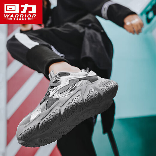 Huili National Trend Zapatos casuales Sports Sports Shops Sports Shoes Versátiles de papá Hombres de moda.