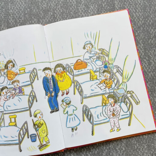 Libros ilustrados seleccionados de campos de trigo el día en que la madre se convierte en madre 978755 ** 16854 [Japón] NAGANO EIKO Publicano para niños