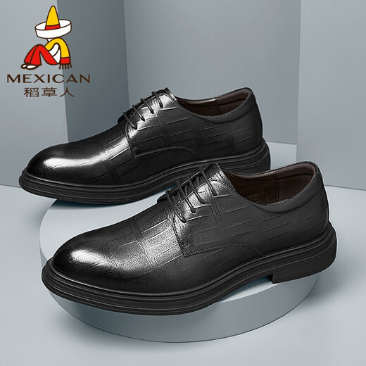 Scarecrow Leather Shoes Men's Formal Shoes Men's Business Casual Shoes Men's 72014 Striped Black 42