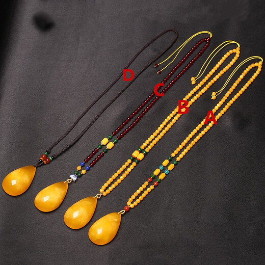 Qiongque Pavilion Beeswax Pendant Amber Raw Stone Chicken Fat Yellow Honey Water Drop Square Brand Blood Amber Sweater Necklace for Men and Women Beeswax Water Drop C Bead Chain Style