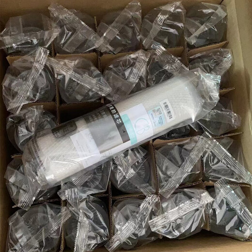 
Waterwood Feng Microelo MRC16868-50G MU101-5 Water Purification 10 Inch Sintered CB