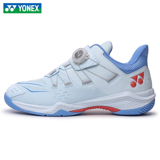 Yonex 2025 new badminton shoes for men and women SHB88D3 third generation yy professional training couple sports shoes SHB88D3EX-429 light blue 44