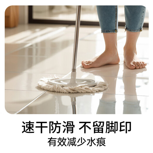 Dettol floor cleaner, wood floor tile mopping machine available, non-oxalic acid maintenance wax, latex paint cleaning tablets, double bottles for sale, lemon fragrance 2L*2 bottles