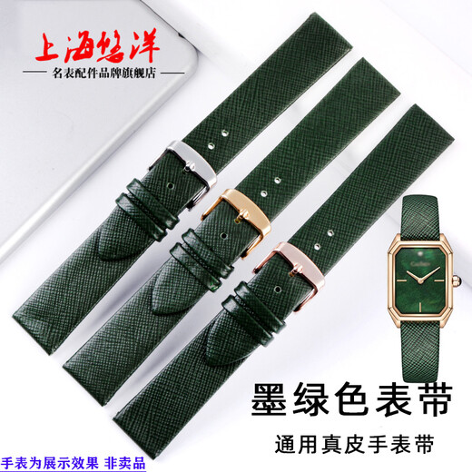 Yoyang kleines grünes Uhrengurt an armani ar11149 cardison renault dunkelgrüne kuhweihershöre echte Leder Uhr Kette für Frauen 14mm dunkelgrüne Uhrengurt goldene Schnalle 14mm