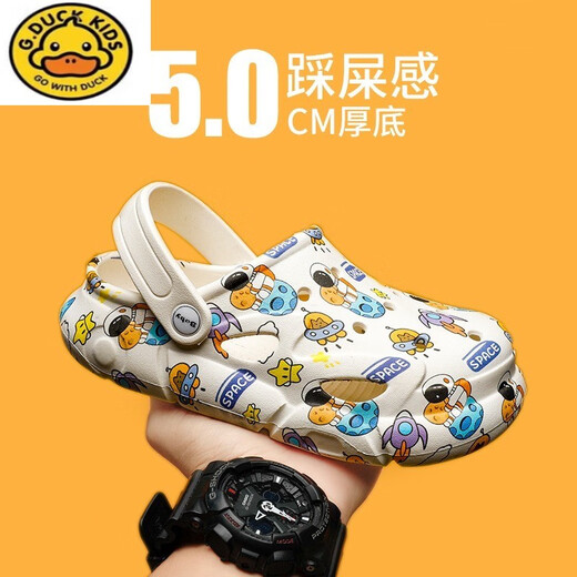 G.duck Children's Big Children's Slippers 2024 Summer New Boys' Baby Croc Shoes Medium and Big Children's Sandals Non-Slip Baotou Sandals Dinosaur Size 28 Standard Sports Size