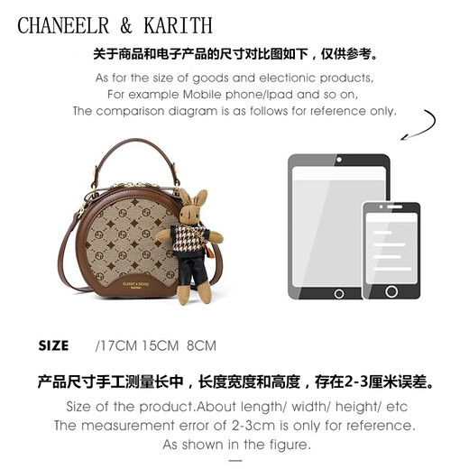 CHANEELR & KARITH官网包包女包单肩斜挎手提水桶小圆包轻奢生日礼物送老婆女友 咖色 高级感ck风送女朋友实用高档
