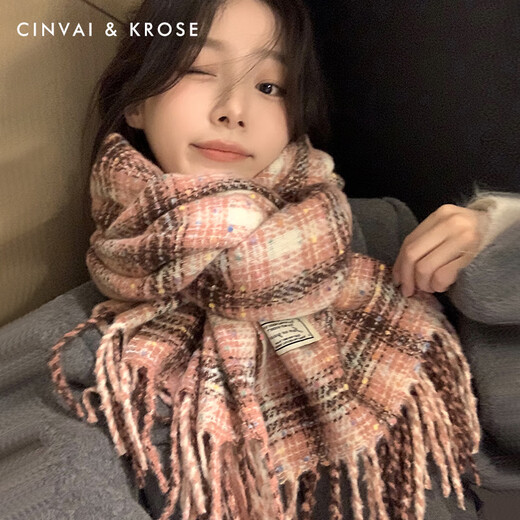 CinvaiKrose Scarf Women's 2025 New Korean Couple Style High-end Warm Scarf Boy's Birthday Christmas Gift for Girls White Limited Gift Box Packaging for Girlfriends and Wife
