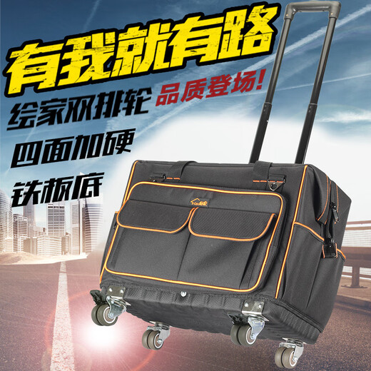 Sailoto Tool Kit Repair Kit Large Multi-Function Canvas Home Appliance Repair Electrician's Bag Trolley Tool Box Bag 18-inch Four-Side Hardened 4-Way Universal Wheels Double Row Wheels