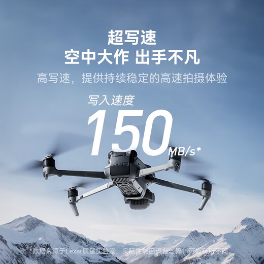 Lexar TF Card 4K Sportkamera DJI Drohnenspeicherkarte Gopro Mobile Speicherkarte MicroSD -Karte Neue Produktstart] 128G Silverplus Read 205m TF -Karte