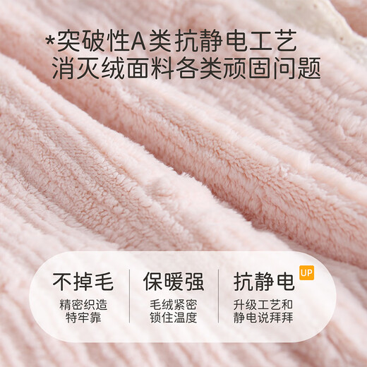 云想衣儿童睡衣女童睡衣秋冬季保暖A类甜美樱桃暖暖绒防静电睡衣16码