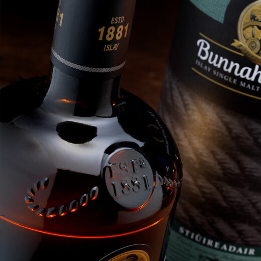 Bunnahabhain Bunnahabhain Bunnahabhain Malz Single Malt Scotch 700ml Wein
