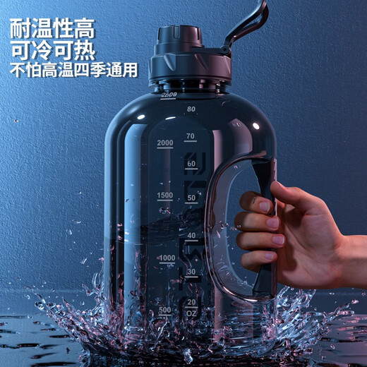 Chumi Water Cup Large Capacity Kettle Sports Fitness Water Cup with Straw Dunton Bucket Plastic Cup Pot Portable Big Belly Cup Straw + Tea Leak Anti-scalding Cup Handle 1800ml