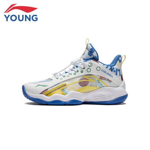 
Li Ning Children's Shoes Children's Basketball Shoes Men's Big Children's Pioneer Spirit PRIMARY2.0 Shock Absorbing Sports Shoes 36YKBS018-9