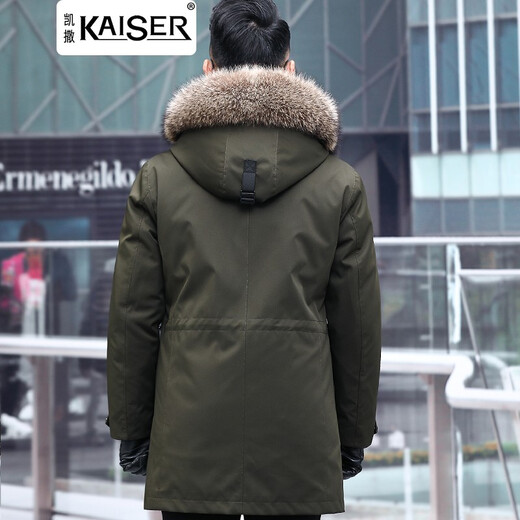 KAISER Park Overcoming Men's Medium-Length Fur Integrated Men's Fur Coat Nicot Mink Coat Raggot Fur Liner Black 56/4XL
