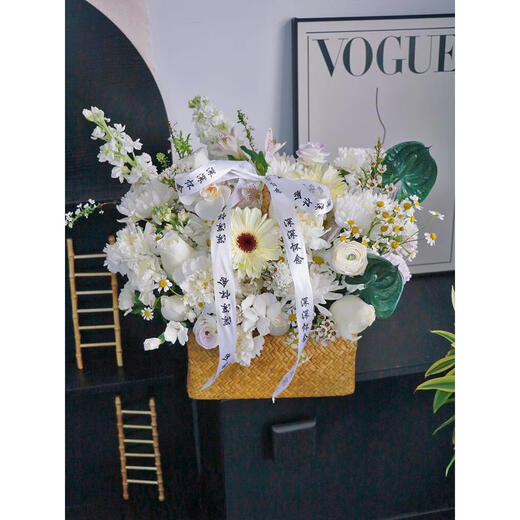 Congshu Xiaobaihua Tomb Sweeping Tomb Sweeping Festival Tomb Sweeping Ceremony Memorial Chrysanthemum White Chrysanthemum Flower Bouquet Tombstone Franchise Chrysanthemum and Peony Basket