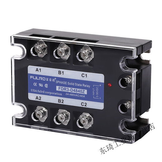悦常盛三相固态继电器FDR3-D4840Z直流控交流DC12V24V控380VS FDR3-D4810Z10A