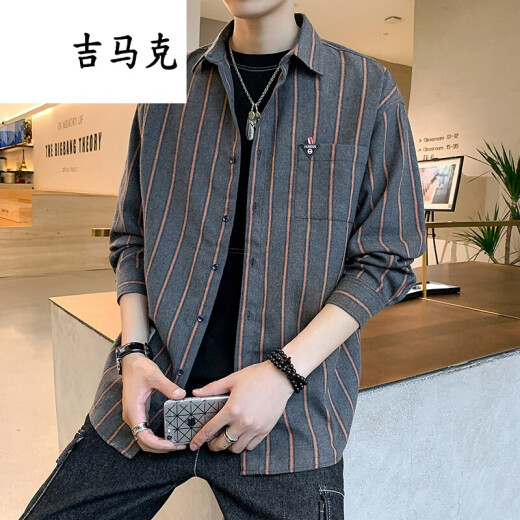 Jimak long-sleeved shirt men's striped jacket top clothes Korean style trendy men's inch shirt handsome youth casual shirt 2020 autumn and winter clothing versatile youth bottoming shirt large size new product DS552 gray 5XL