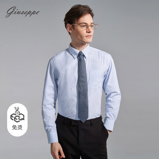 George White Men's Business Shirt Long Sleeve Pure Cotton No-Iron Shirt Formal Stripes Casual Slim Blue Stripes 39