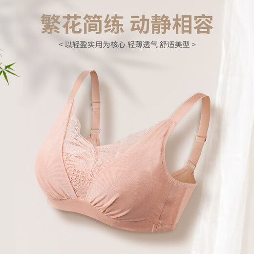 雪伦义乳文胸假胸假乳房胸罩术后专用胸罩透气抹胸2413 裸肤色 80B