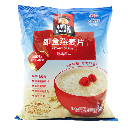 桂格（QUAKER） 燕麦片 快煮 即食燕麦片 方便早餐粗粮谷物 冲调冲饮麦片 (即食燕麦片袋装1478g)