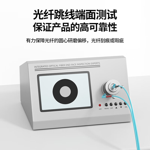 Nokoxin Telecommunications Grade Fibre Cable OM3 100 Gigabit Multimode Dual Core Faser Jumper LC-LC gepanzerte Anti-Bending-Maschinenzimmertechnik Spezialfaser-Spring-Heckfaser 10 Gigabit Multimode Dual Core LC-LC (OM3) 30 Meter