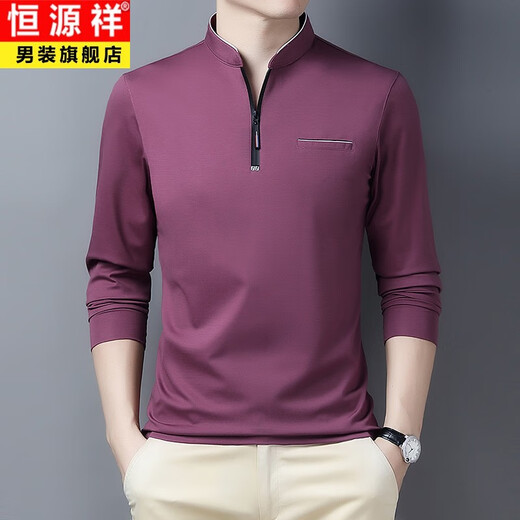 恒源祥中年长袖T恤男春秋上衣服男装40-50岁拉链立领打底衫中年冰丝体恤 6623宝蓝 L 170
