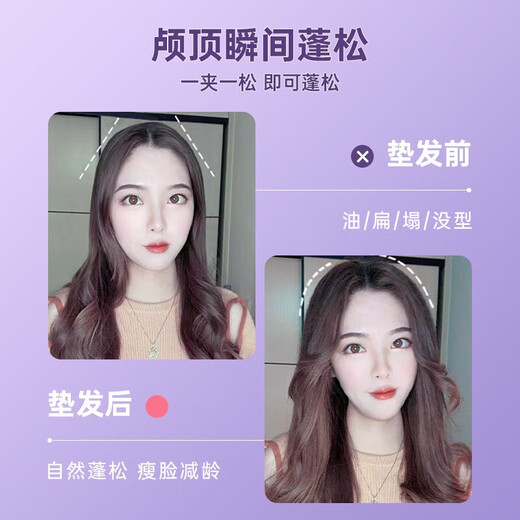 AUX corn silk splint, hair root fluffy clip, mini high skull negative ion curling iron, hair fluffy artifact, boys' hair iron, mini straight clip, travel essentials