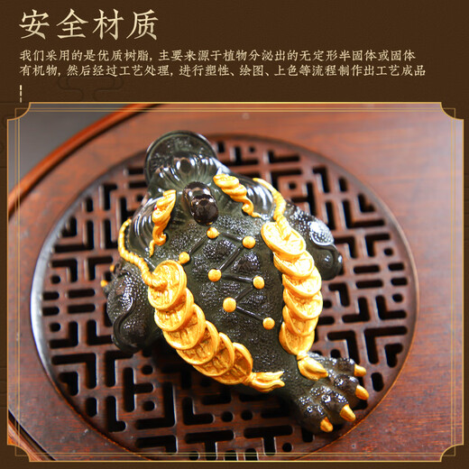 Xing Jie Man Golden Toad Tea Pet Color Changing Boutique Toad Pet Tea Table Decoration Tea Ceremony Tea Set Supplies Accessories Color Changing Glitter Golden Toad