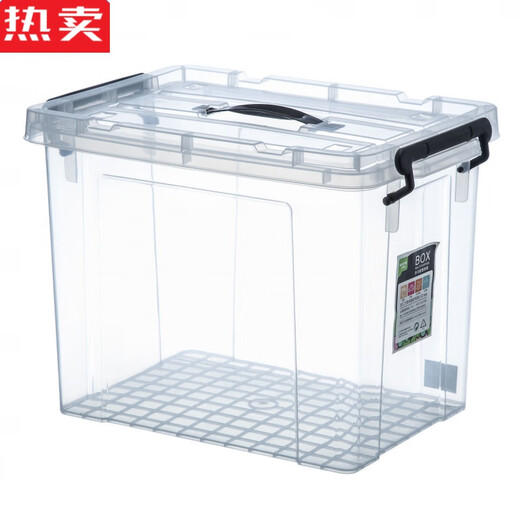 喆炜大容量长方形厨房商用保鲜盒塑料收纳盒冰箱专用级透SN7567 897带轮收纳箱[52*37.5*31]