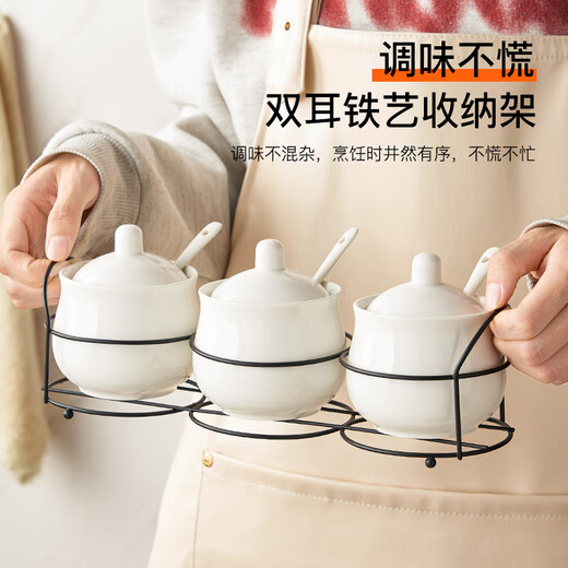 Youlaifu ceramic seasoning jar 3-pack seasoning box kitchen household seasoning jar set chili oil MSG salt jar combination pack