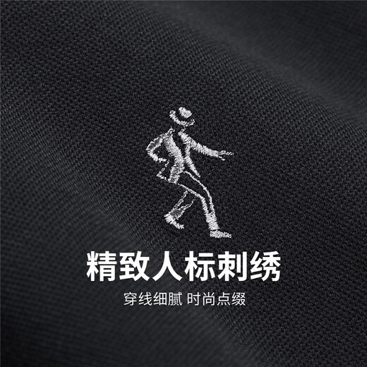 Bailando con la camiseta de manga corta de la solapa lobo [210G) 2025 Summer NUEVO contrast Solona Casual Polo Camiseta 6172 Negro 001 m (170)